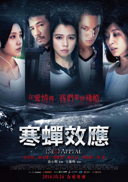 湖南省普通高中毕业证图片