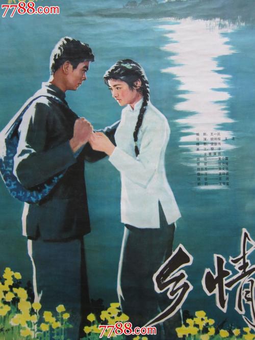 教育部学历学位认证网